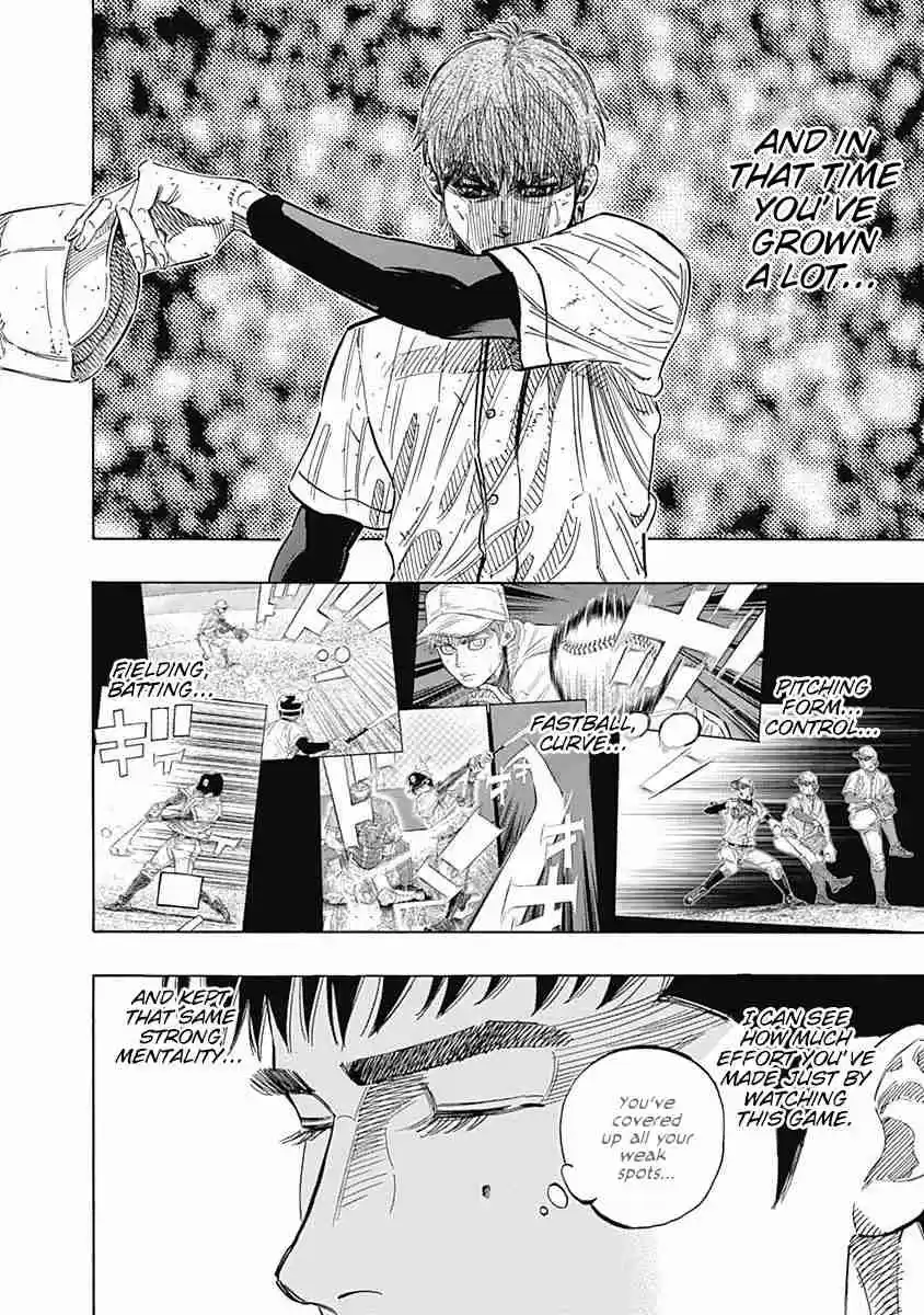 Bungo Vol. 13 Ch. 126 The Final Hurdle