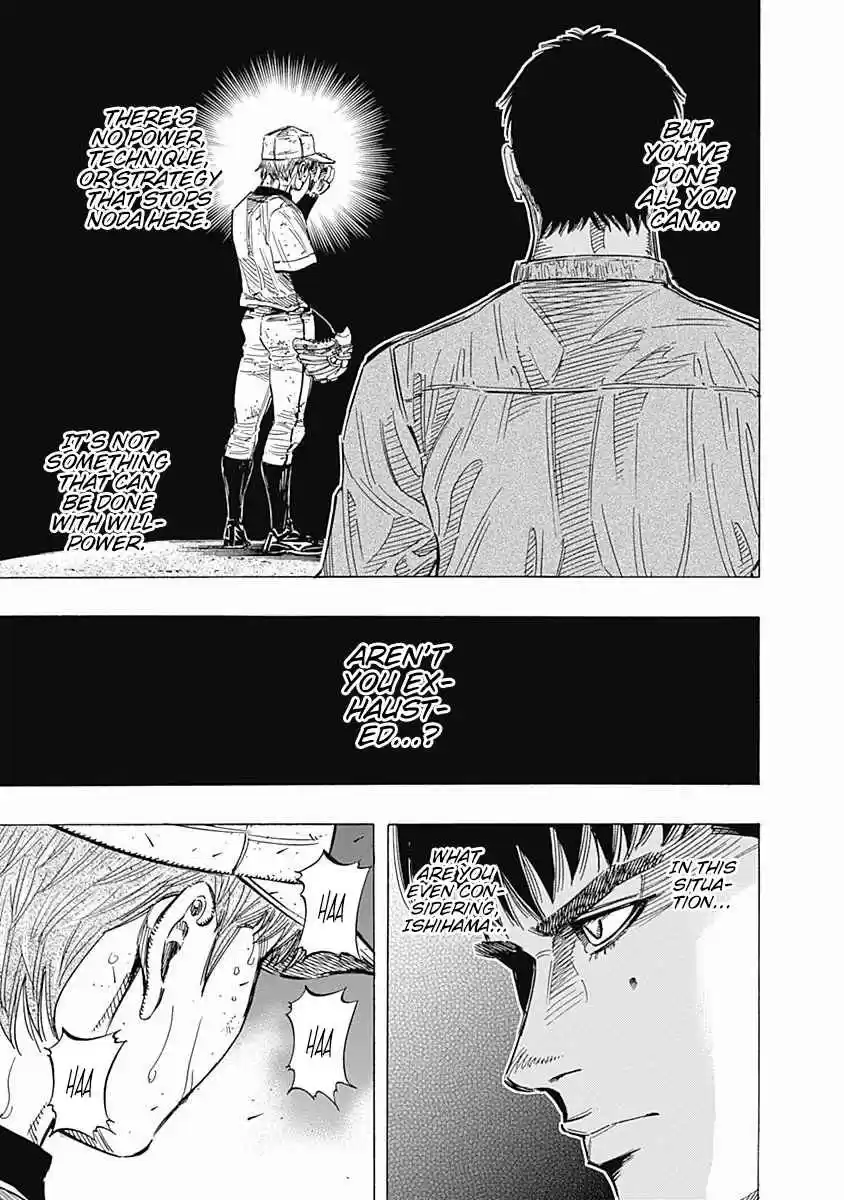 Bungo Vol. 13 Ch. 126 The Final Hurdle