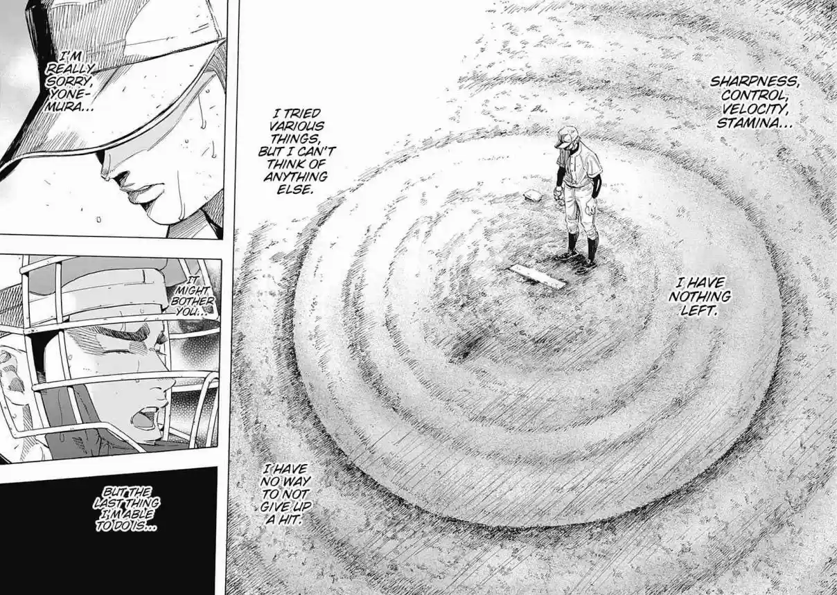 Bungo Vol. 13 Ch. 126 The Final Hurdle