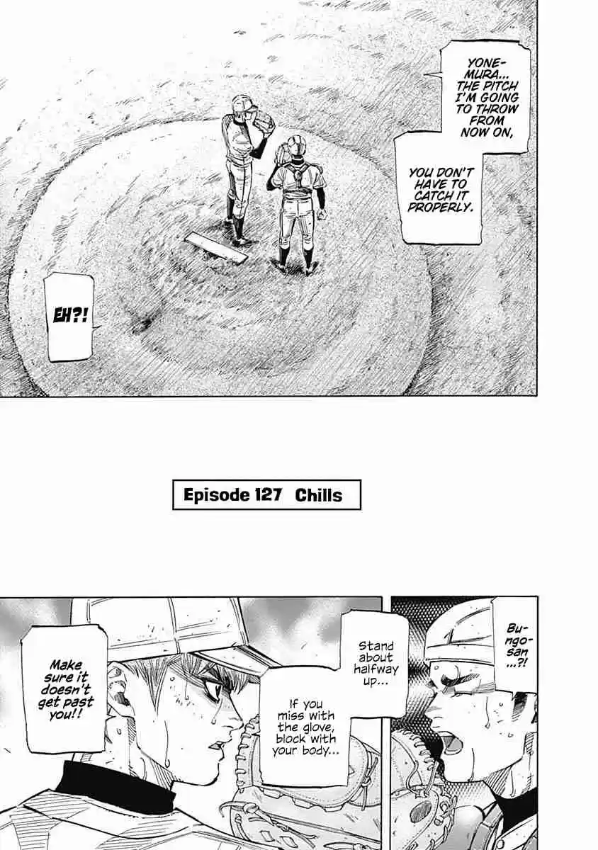 Bungo Vol. 13 Ch. 127 Chills