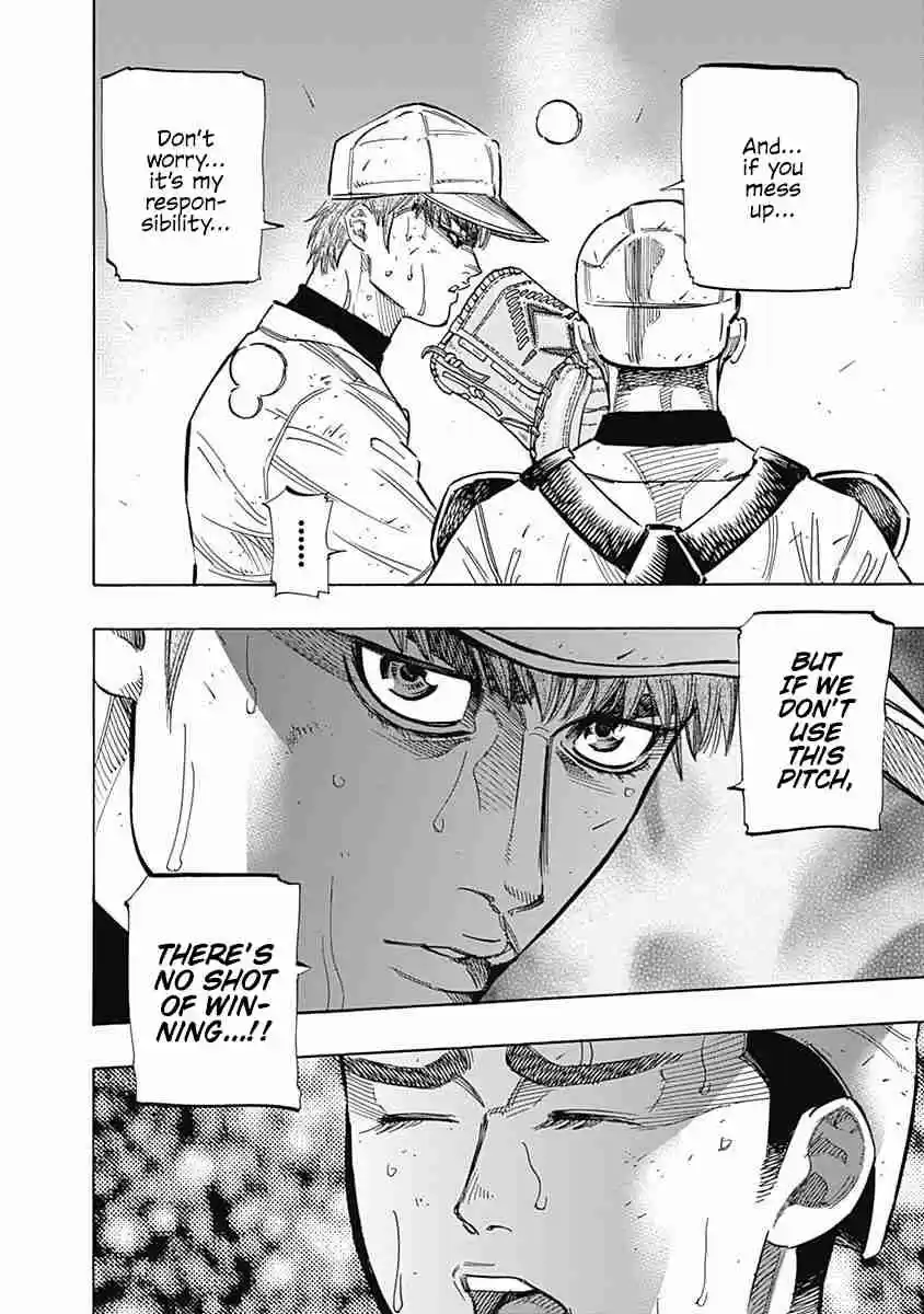 Bungo Vol. 13 Ch. 127 Chills