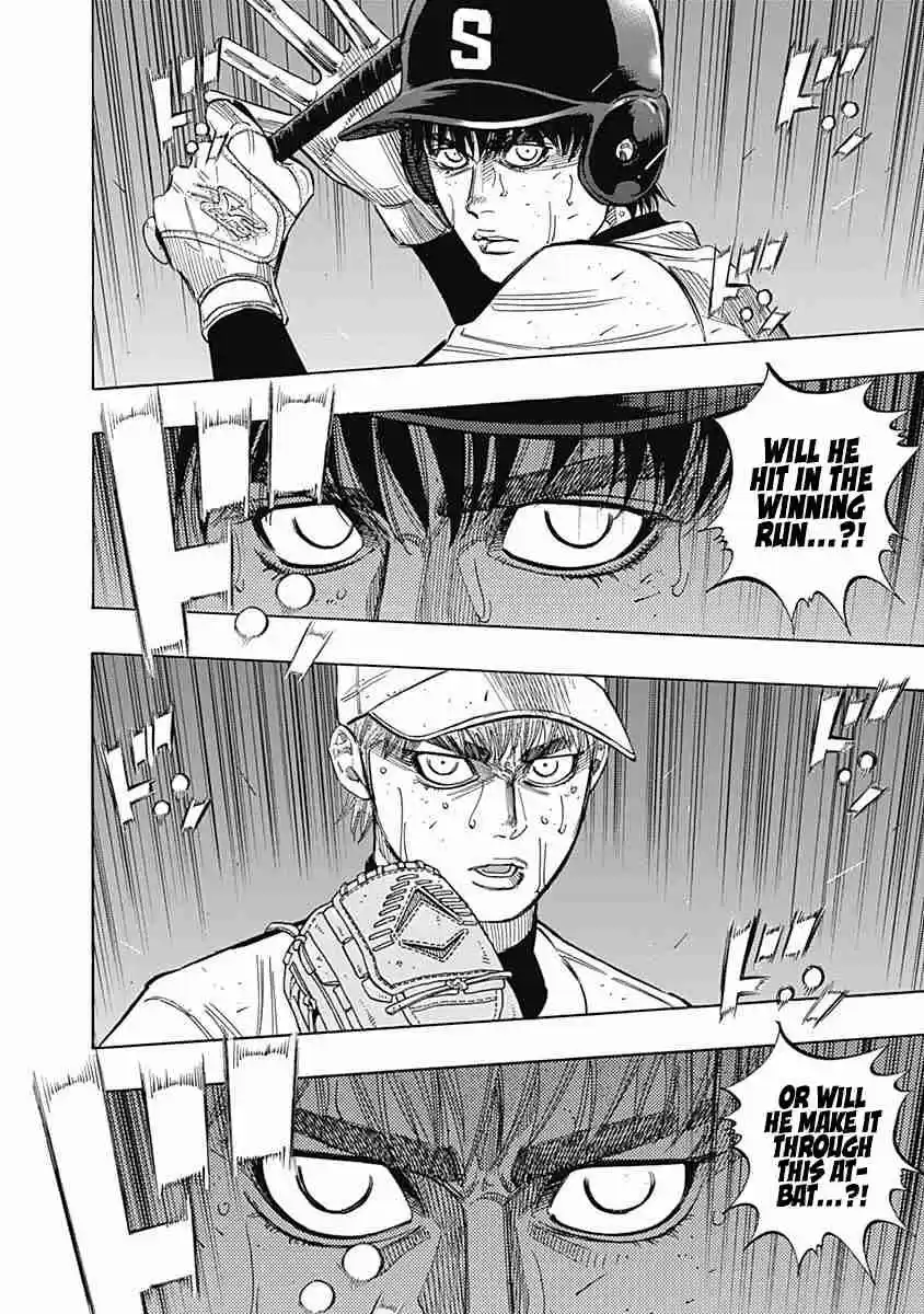 Bungo Vol. 13 Ch. 127 Chills