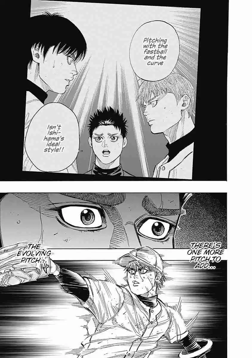 Bungo Vol. 13 Ch. 127 Chills