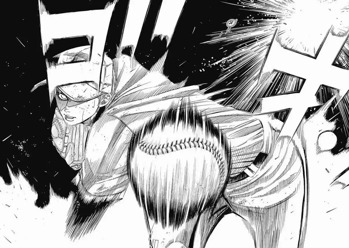 Bungo Vol. 13 Ch. 127 Chills