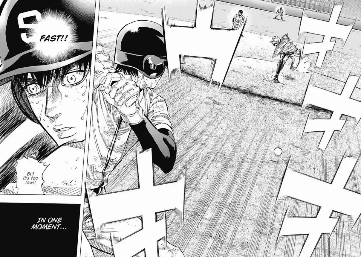 Bungo Vol. 13 Ch. 127 Chills