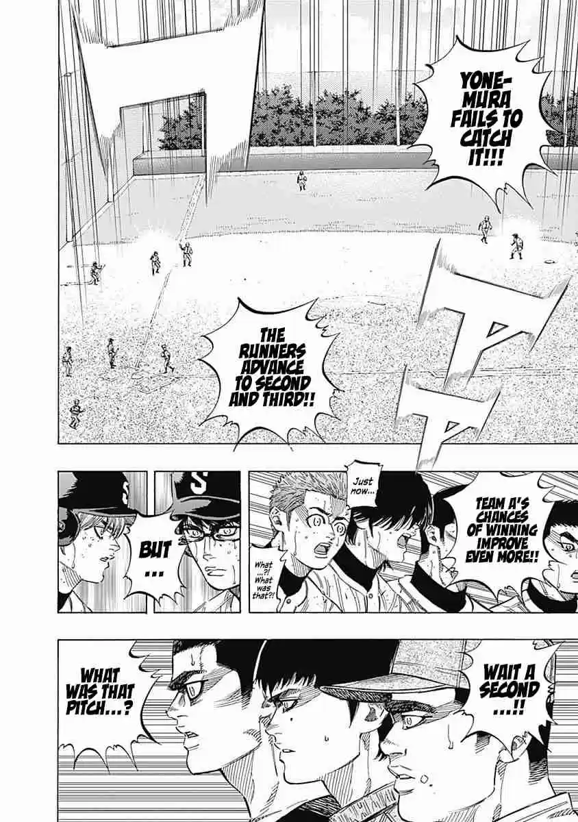 Bungo Vol. 13 Ch. 127 Chills