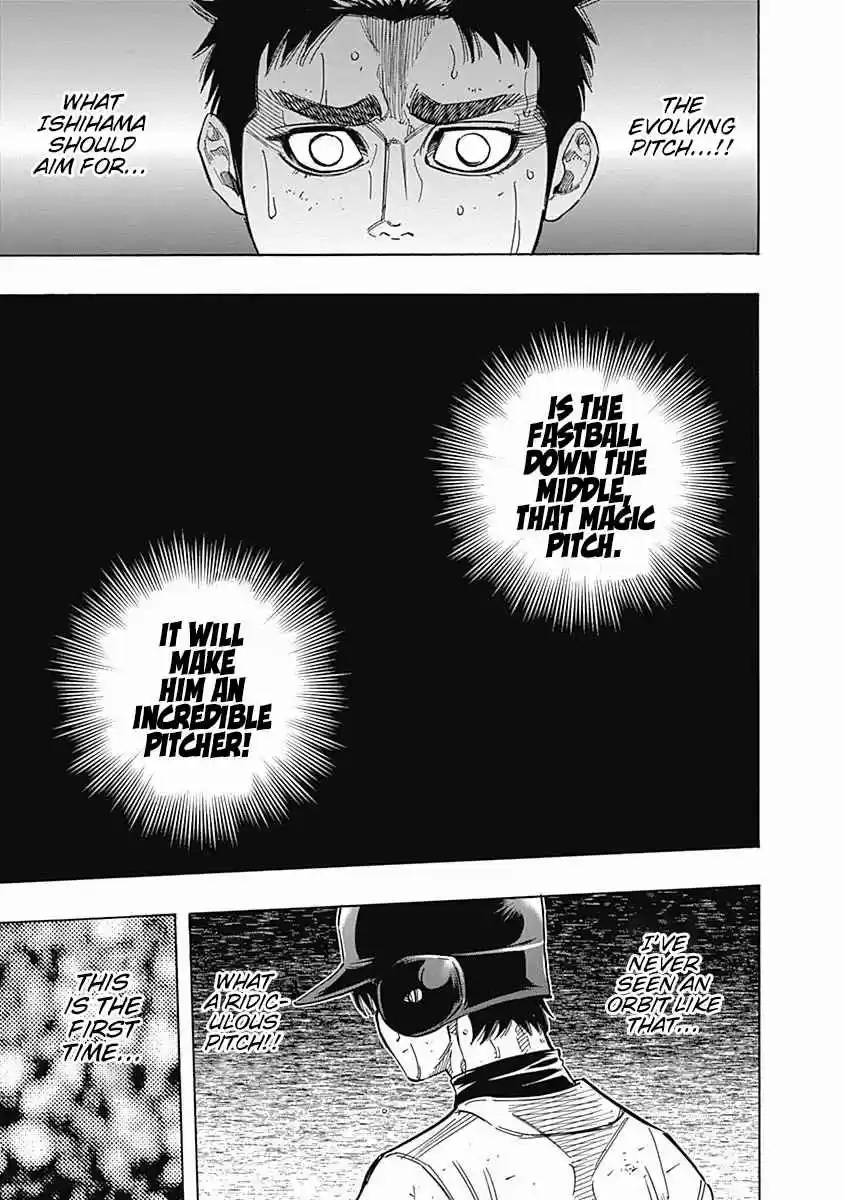 Bungo Vol. 13 Ch. 127 Chills