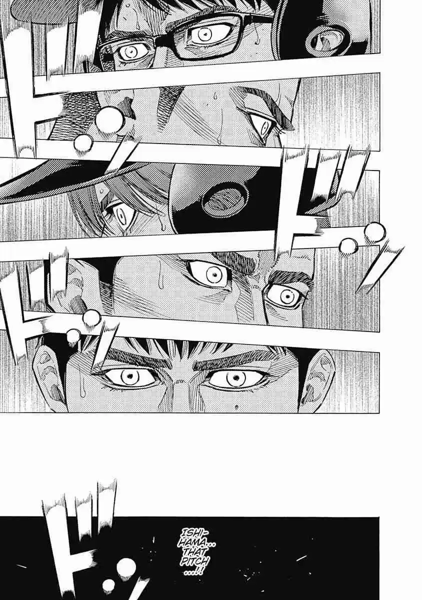 Bungo Vol. 14 Ch. 128 One on One