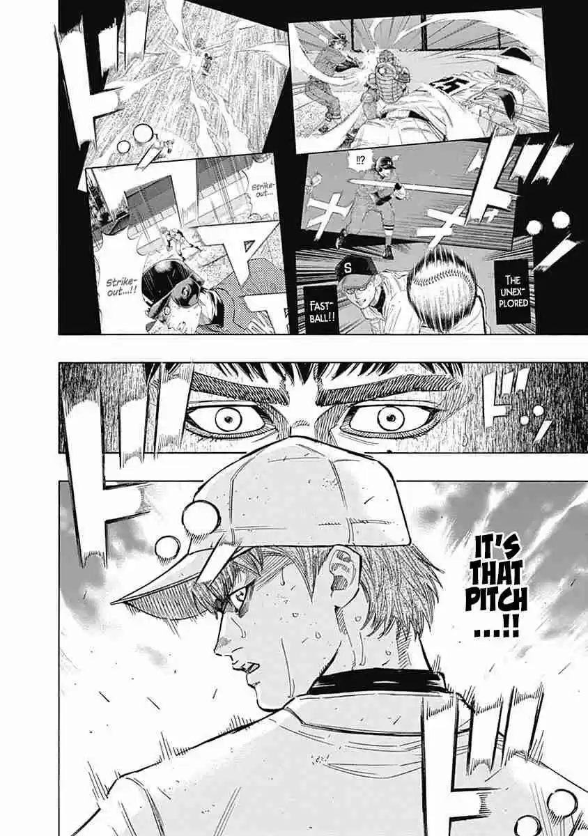 Bungo Vol. 14 Ch. 128 One on One