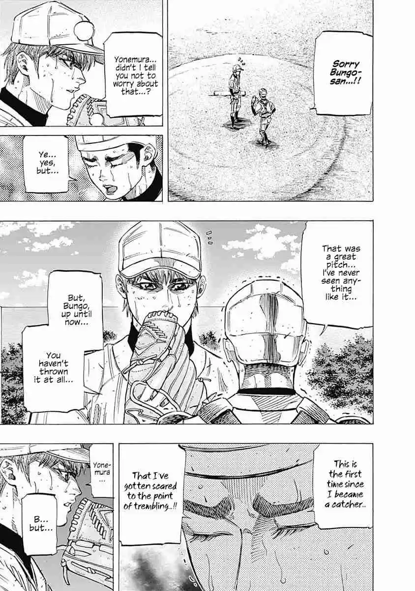 Bungo Vol. 14 Ch. 128 One on One