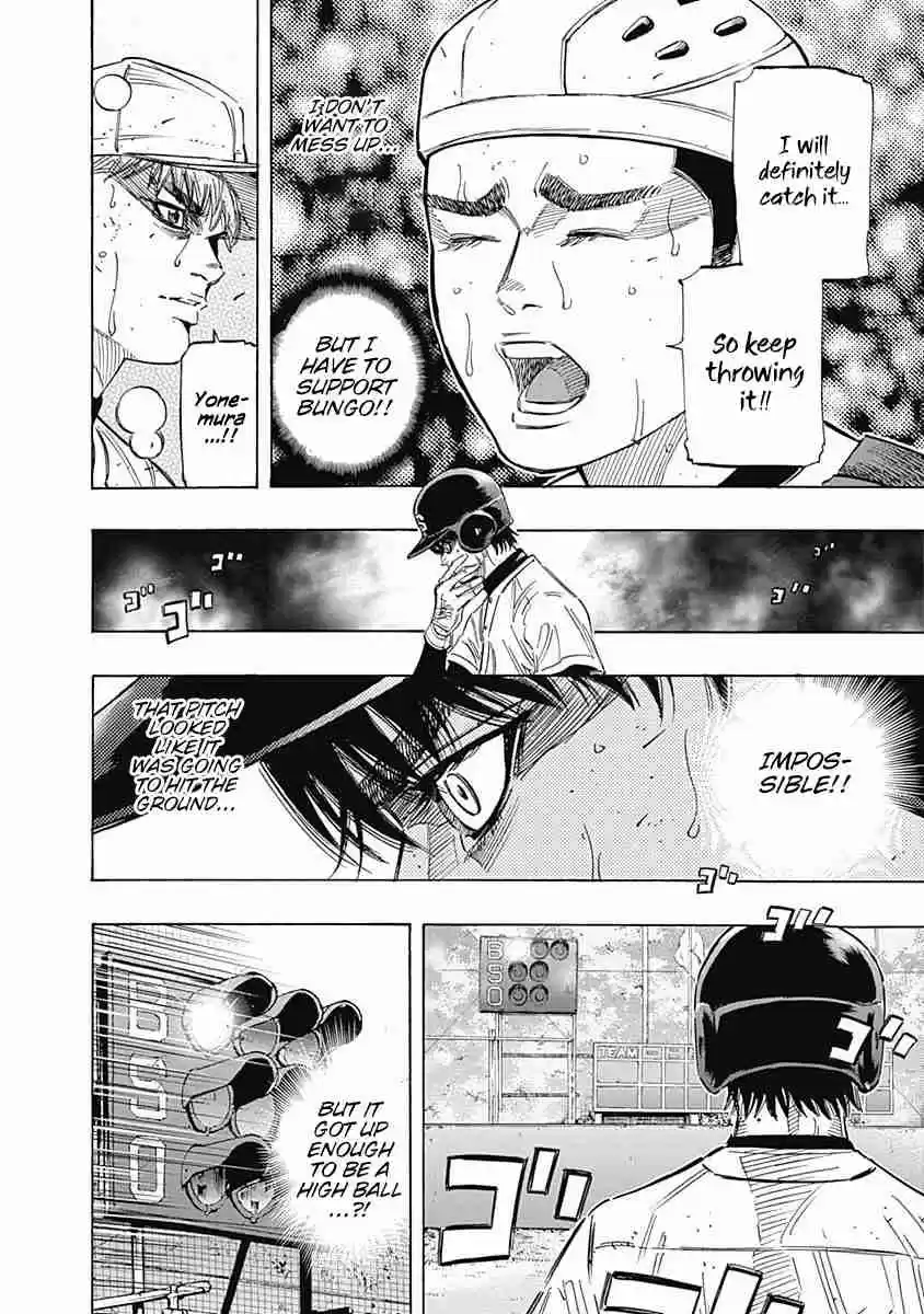 Bungo Vol. 14 Ch. 128 One on One