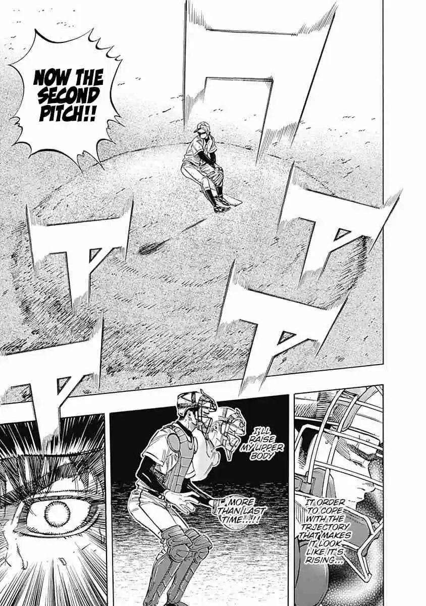 Bungo Vol. 14 Ch. 128 One on One