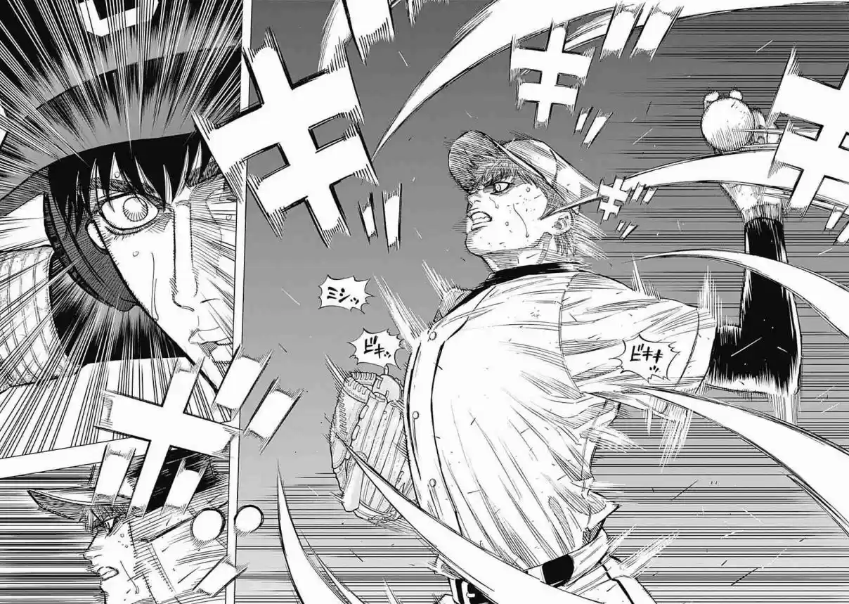 Bungo Vol. 14 Ch. 128 One on One