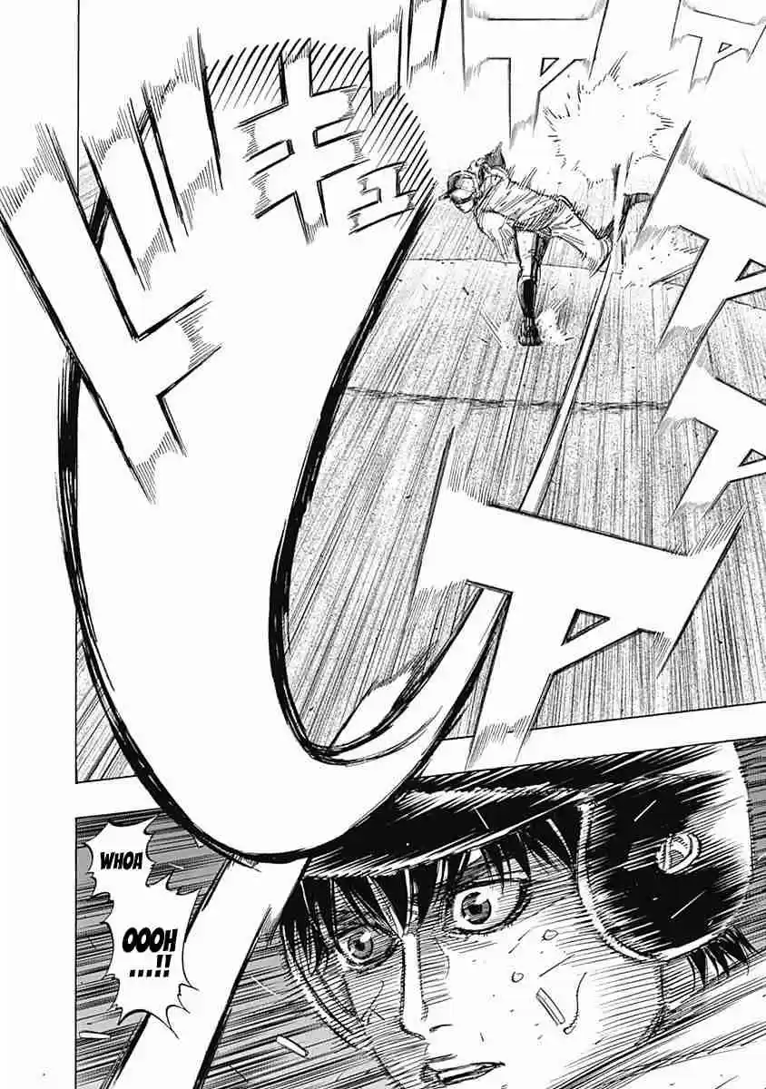 Bungo Vol. 14 Ch. 128 One on One