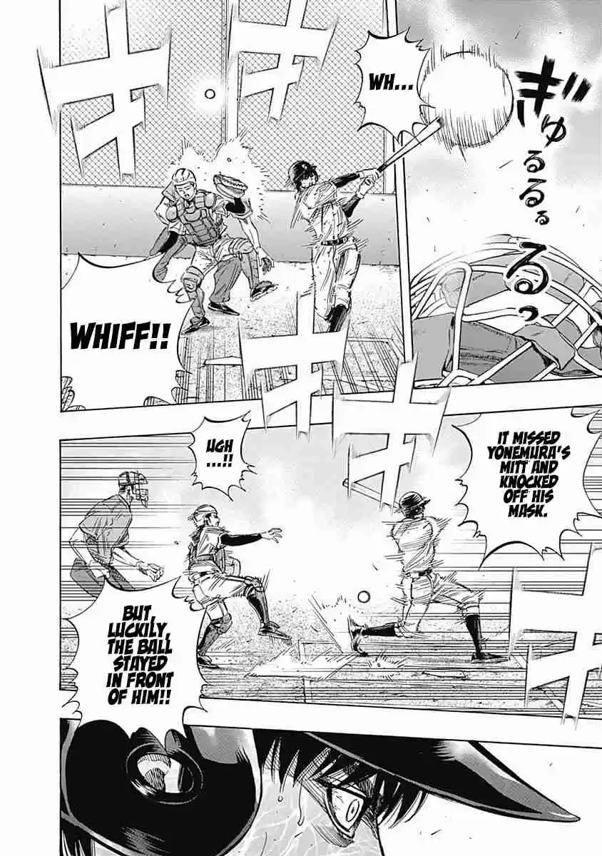 Bungo Vol. 14 Ch. 128 One on One