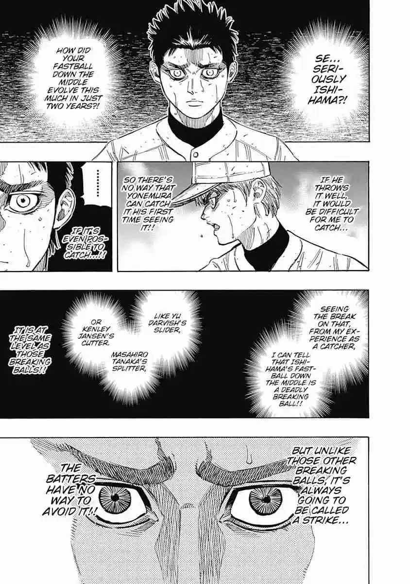 Bungo Vol. 14 Ch. 128 One on One