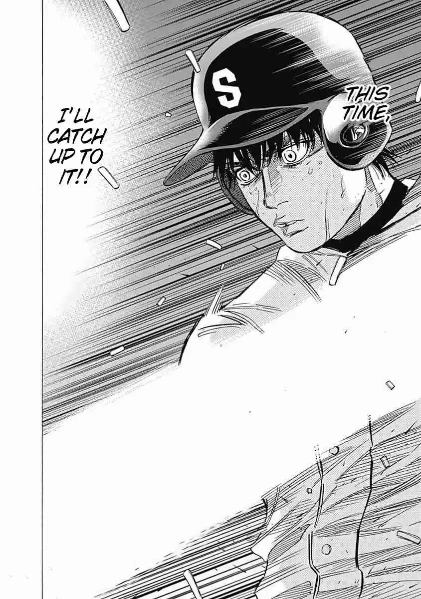 Bungo Vol. 14 Ch. 128 One on One