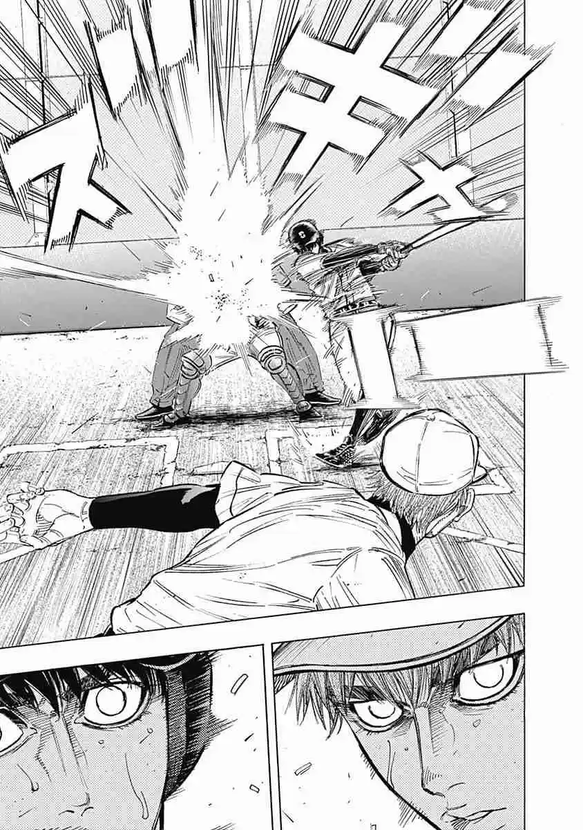 Bungo Vol. 14 Ch. 128 One on One