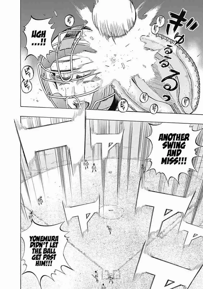 Bungo Vol. 14 Ch. 128 One on One