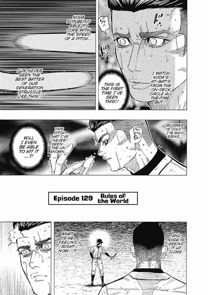 Bungo Vol. 14 Ch. 129 Rules of the World