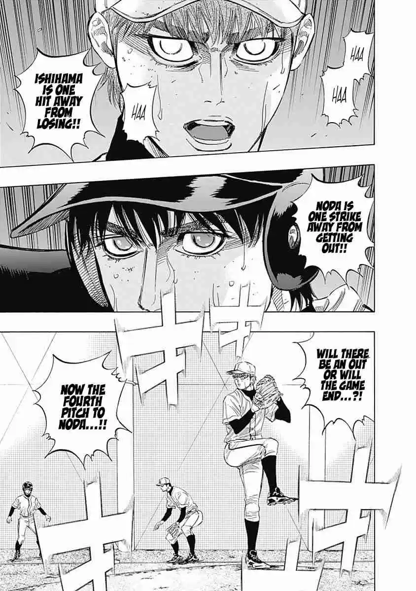 Bungo Vol. 14 Ch. 129 Rules of the World