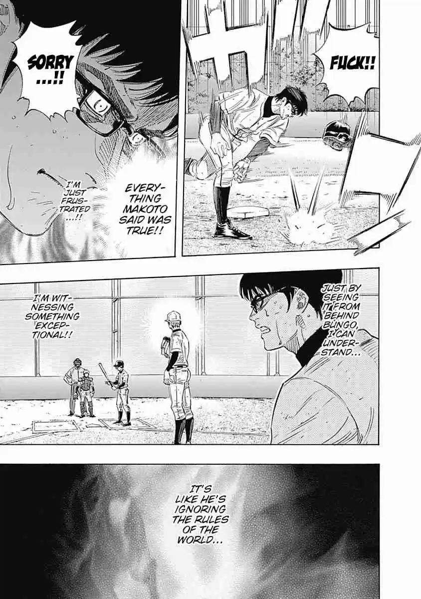 Bungo Vol. 14 Ch. 129 Rules of the World