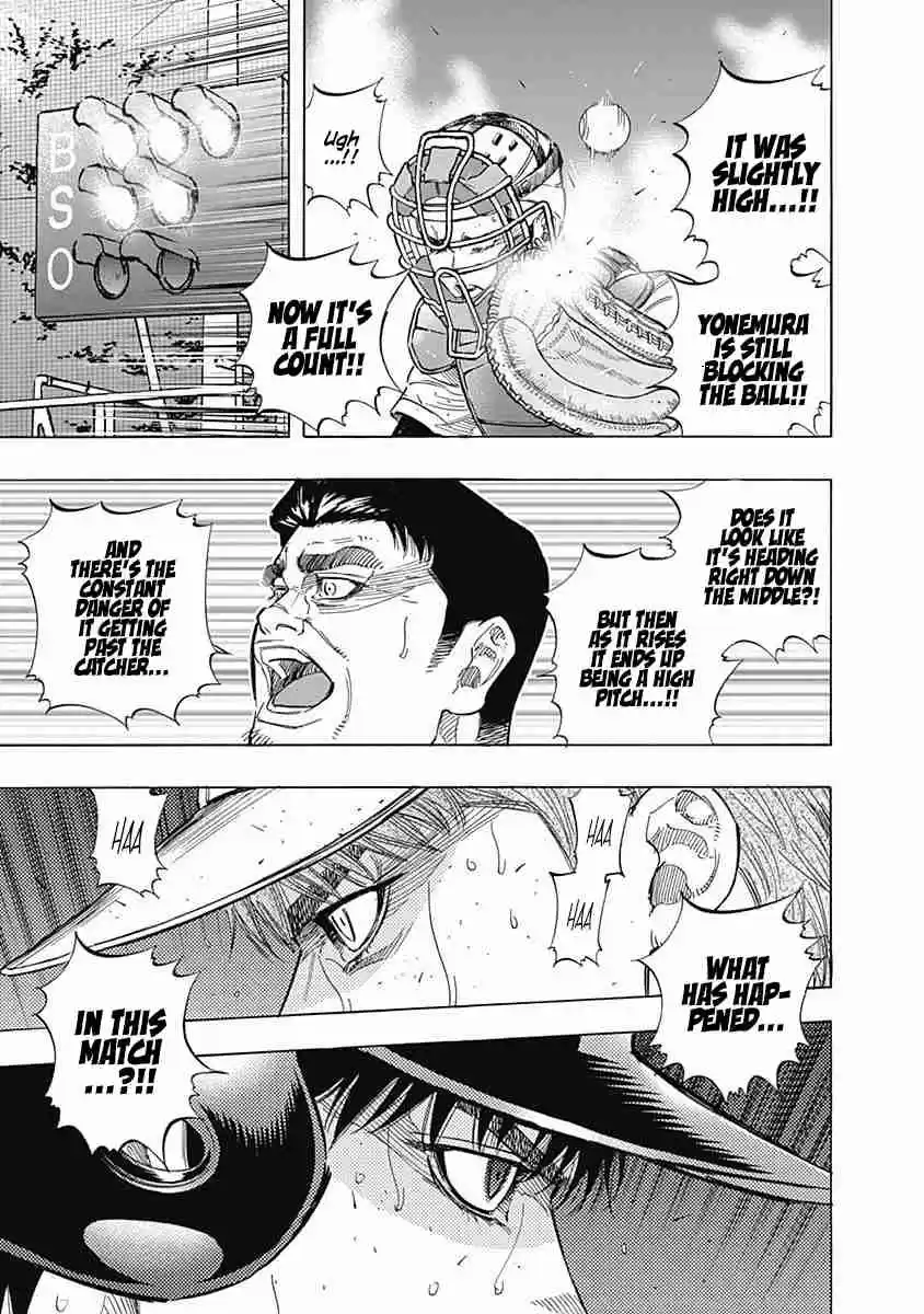 Bungo Vol. 14 Ch. 129 Rules of the World