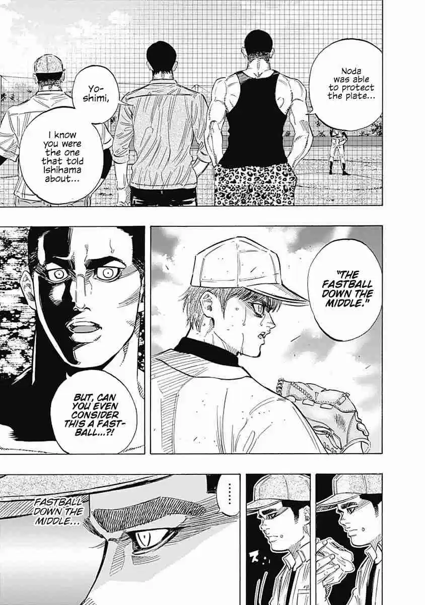 Bungo Vol. 14 Ch. 129 Rules of the World