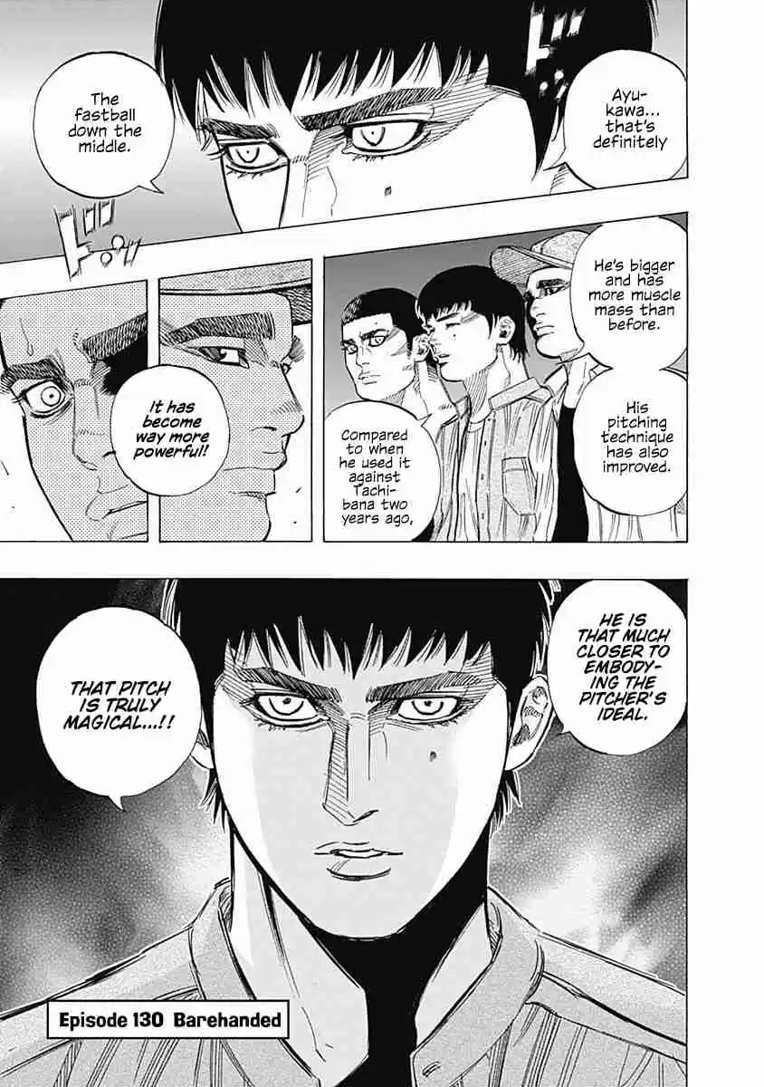 Bungo Vol. 14 Ch. 130 Barehanded