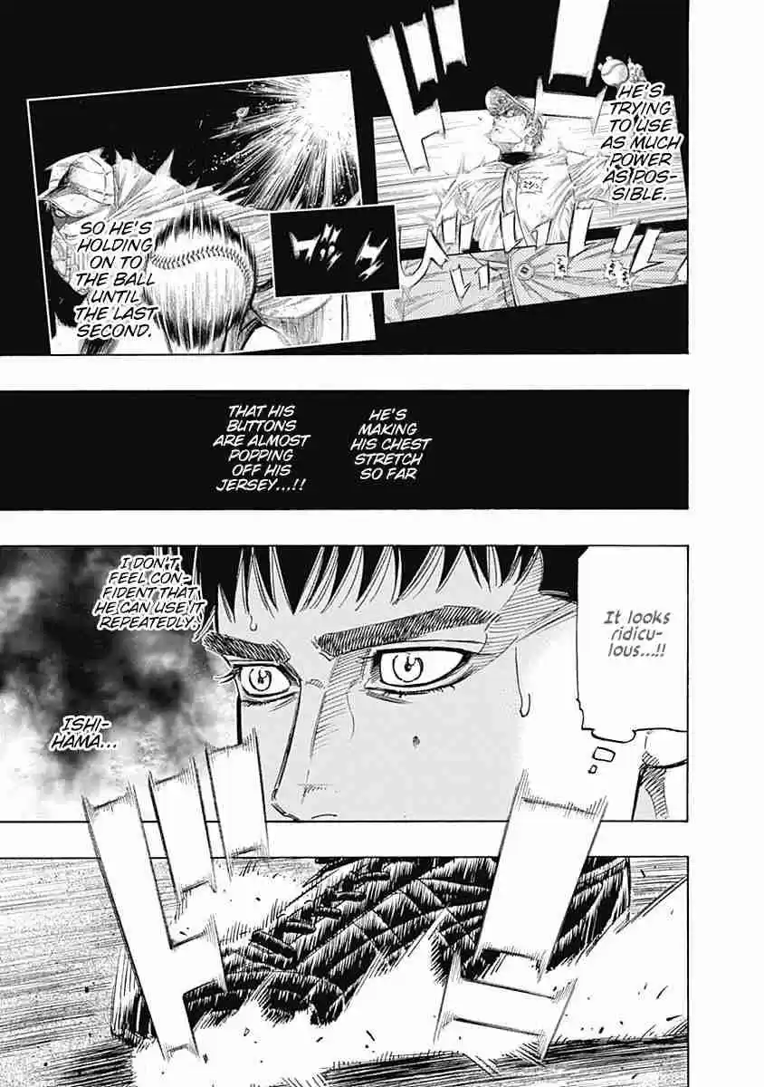 Bungo Vol. 14 Ch. 130 Barehanded