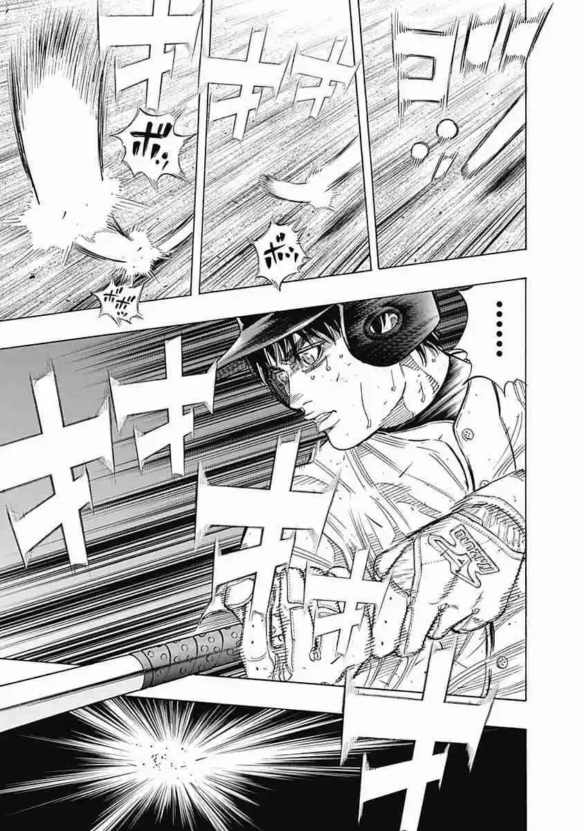 Bungo Vol. 14 Ch. 130 Barehanded