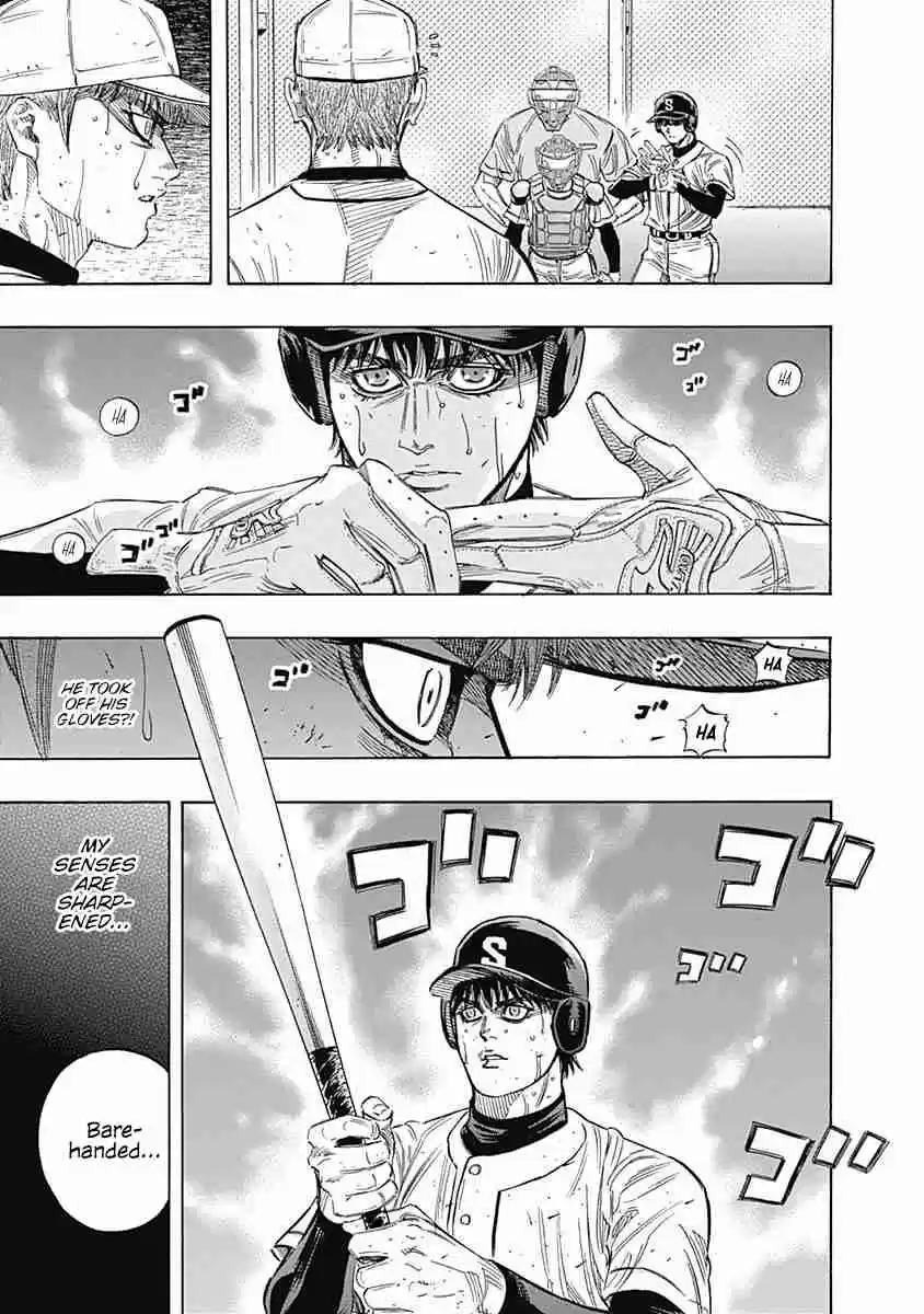 Bungo Vol. 14 Ch. 130 Barehanded