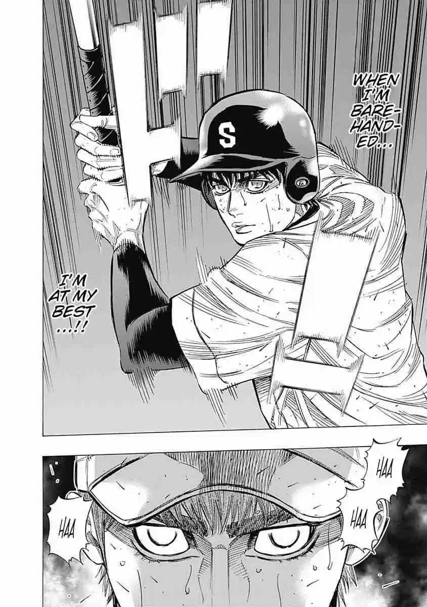 Bungo Vol. 14 Ch. 130 Barehanded