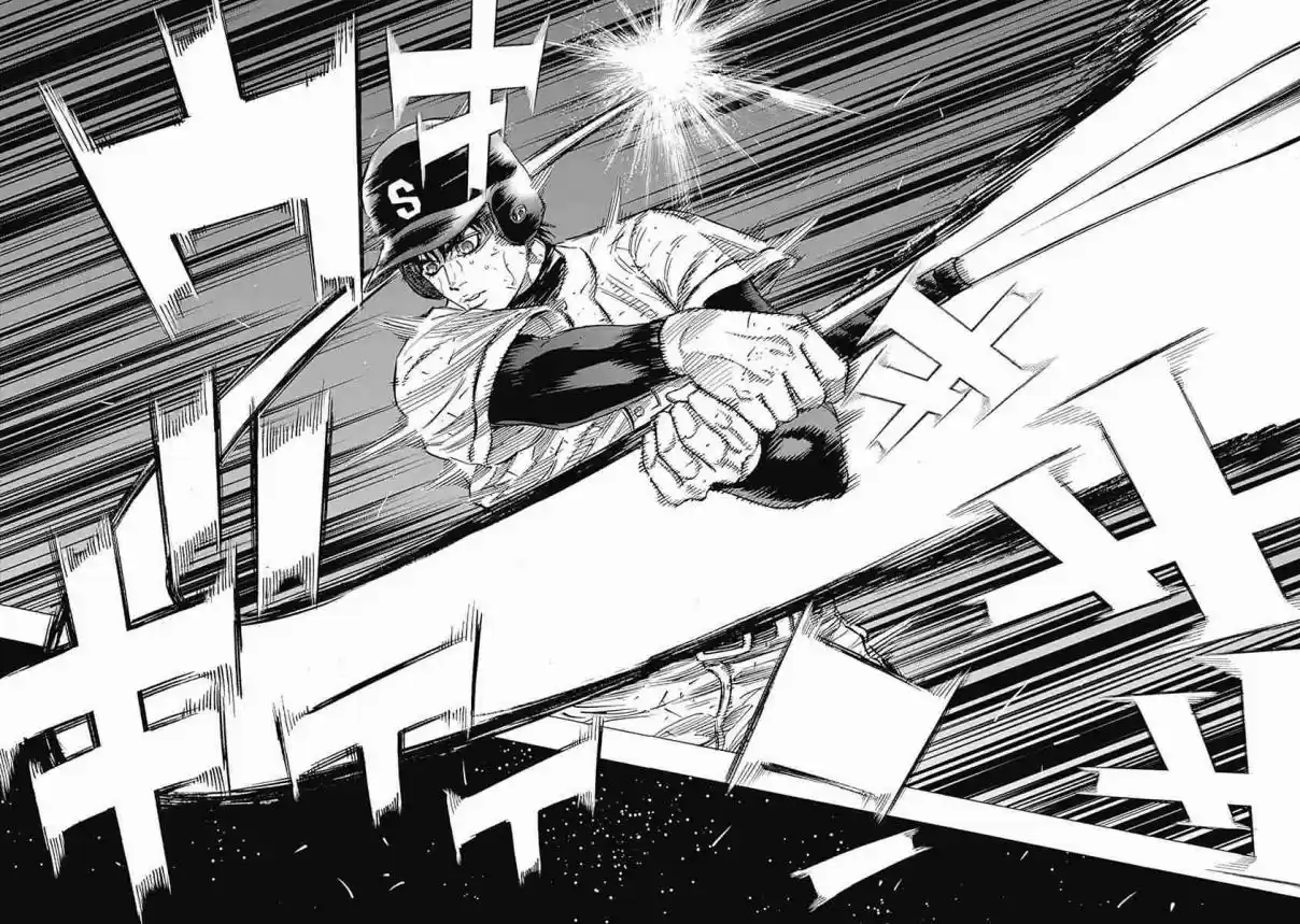 Bungo Vol. 14 Ch. 130 Barehanded