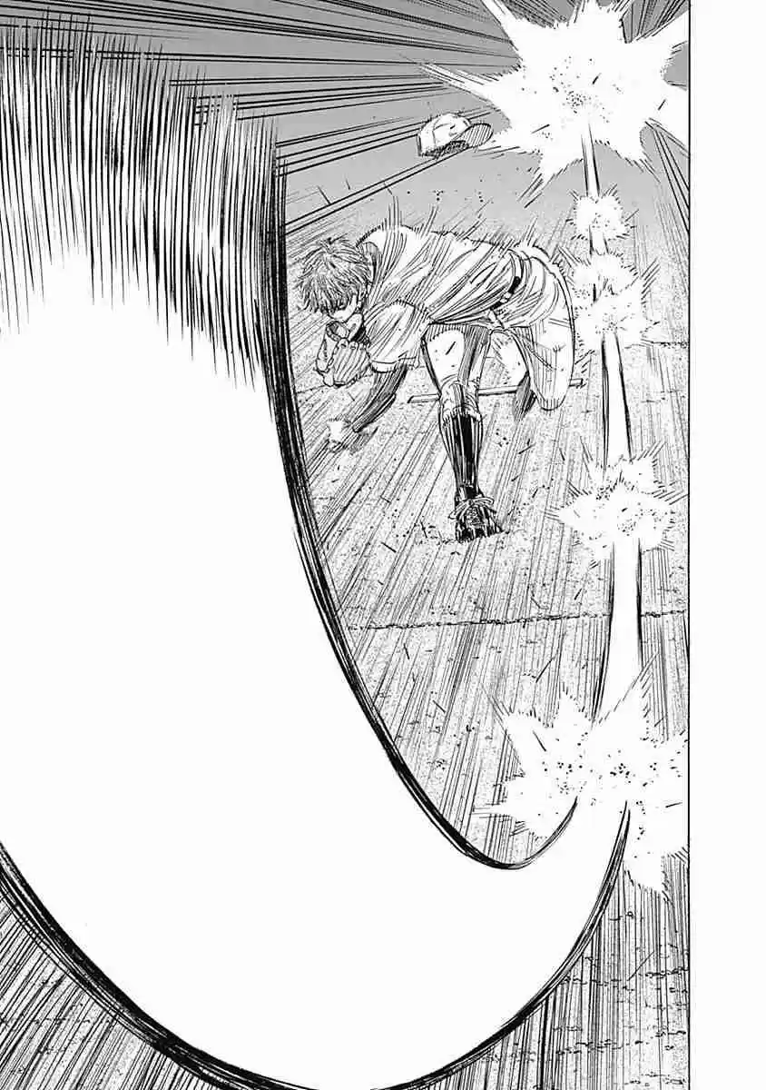 Bungo Vol. 14 Ch. 131 Wherever