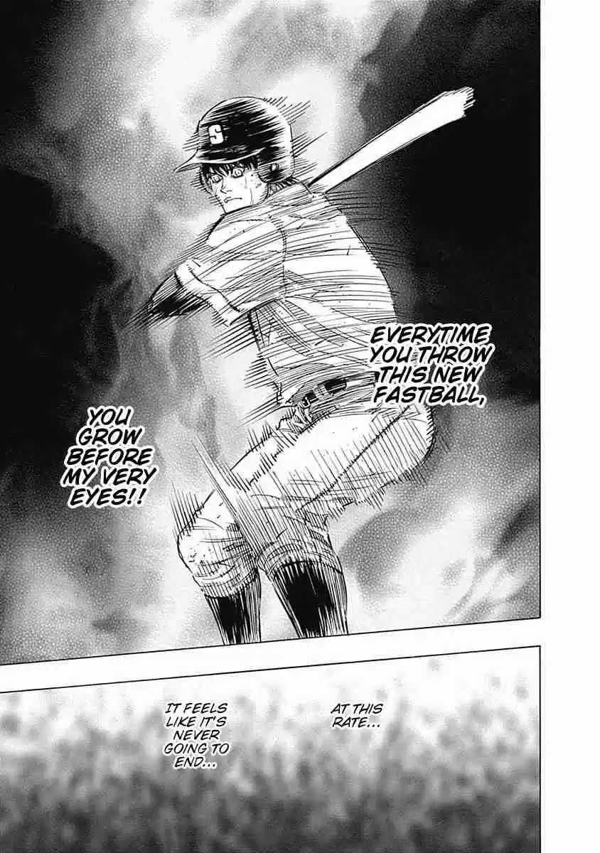 Bungo Vol. 14 Ch. 131 Wherever