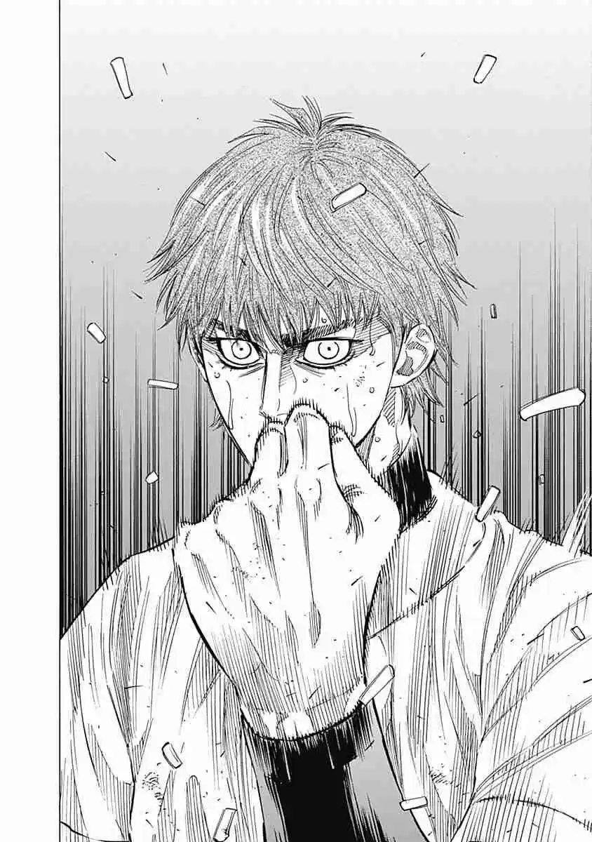 Bungo Vol. 14 Ch. 131 Wherever