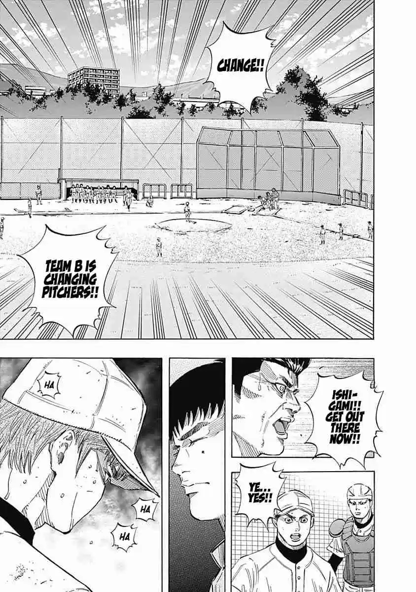 Bungo Vol. 14 Ch. 132 Settled