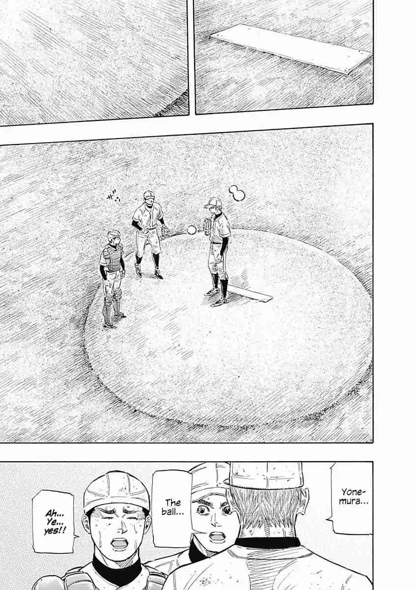 Bungo Vol. 14 Ch. 132 Settled