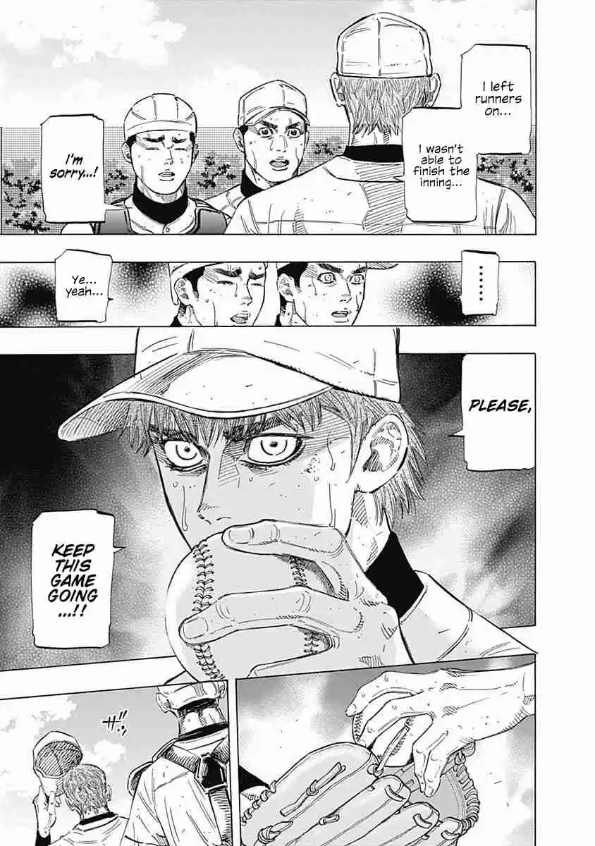 Bungo Vol. 14 Ch. 132 Settled