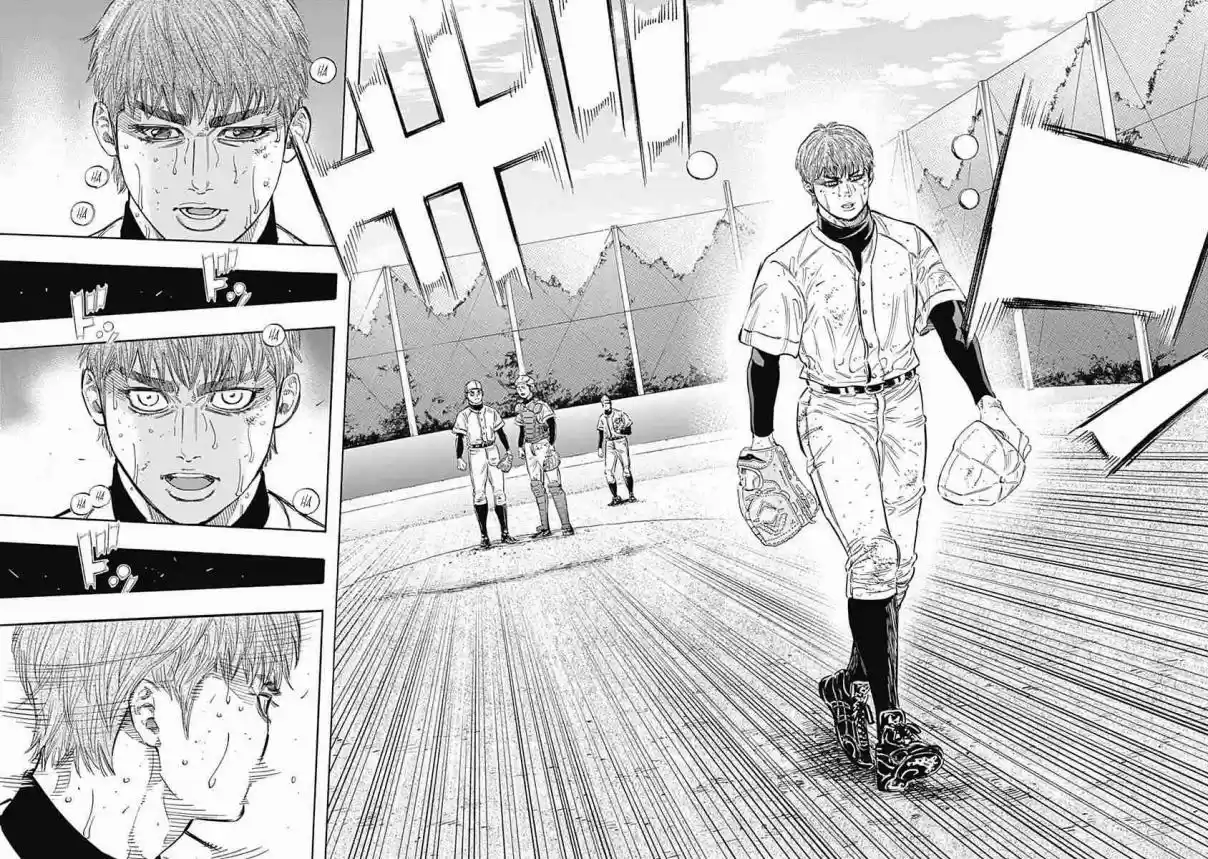 Bungo Vol. 14 Ch. 132 Settled