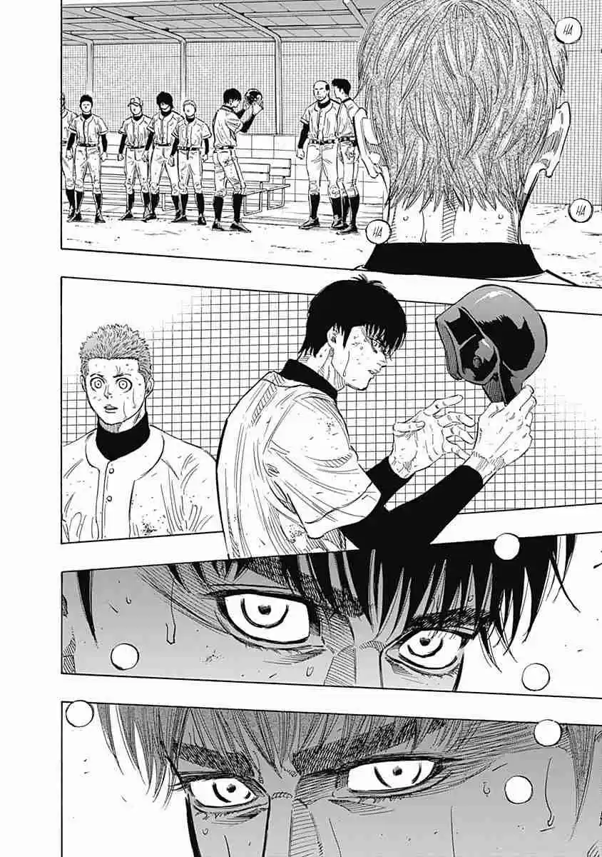 Bungo Vol. 14 Ch. 132 Settled