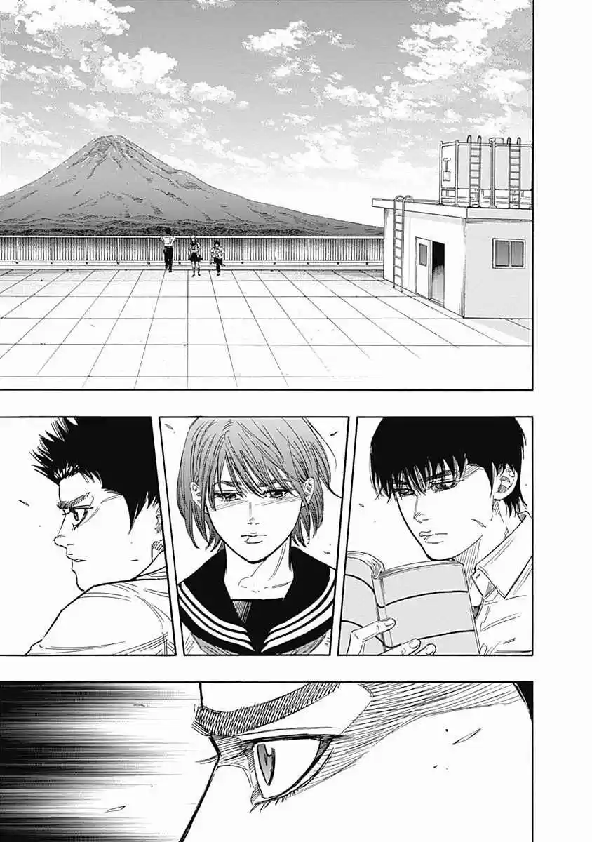 Bungo Vol. 14 Ch. 133 Catastrophe