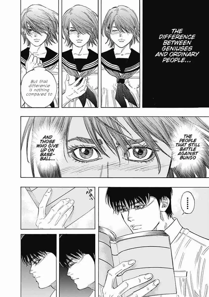 Bungo Vol. 14 Ch. 133 Catastrophe