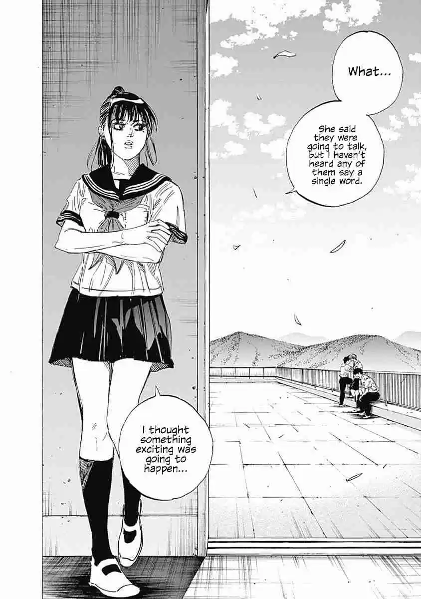 Bungo Vol. 14 Ch. 133 Catastrophe