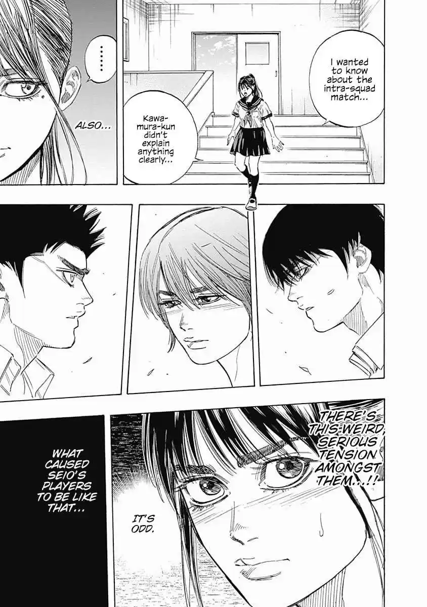 Bungo Vol. 14 Ch. 133 Catastrophe