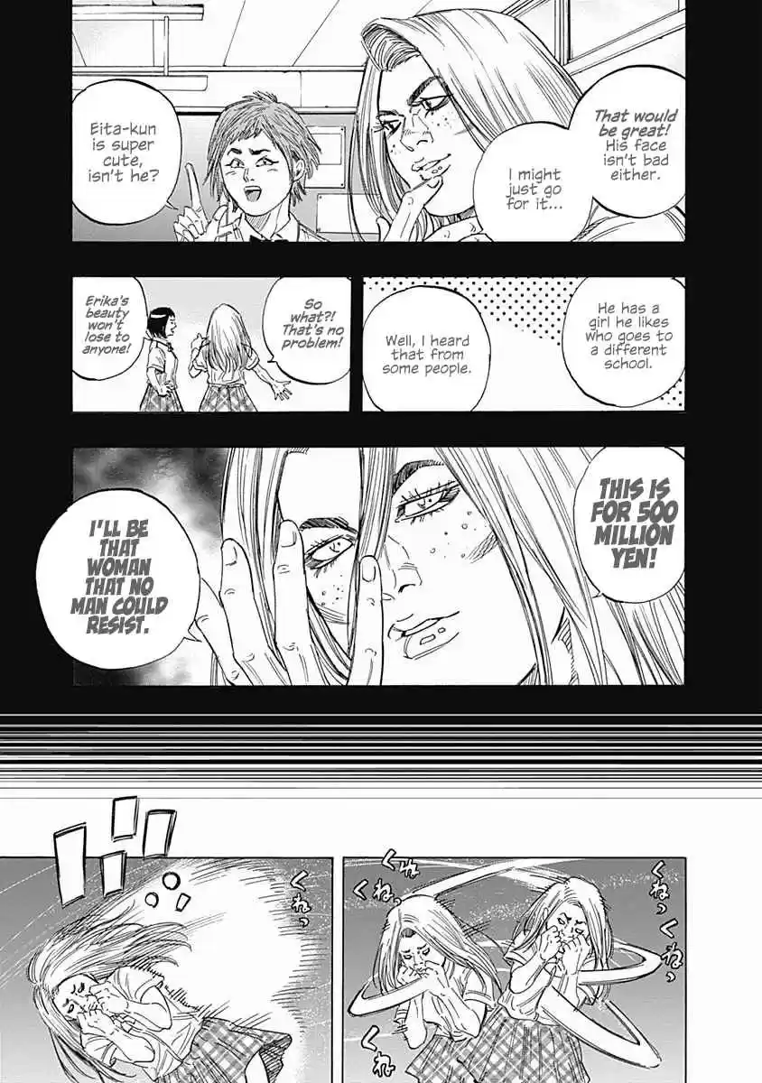 Bungo Vol. 14 Ch. 133 Catastrophe