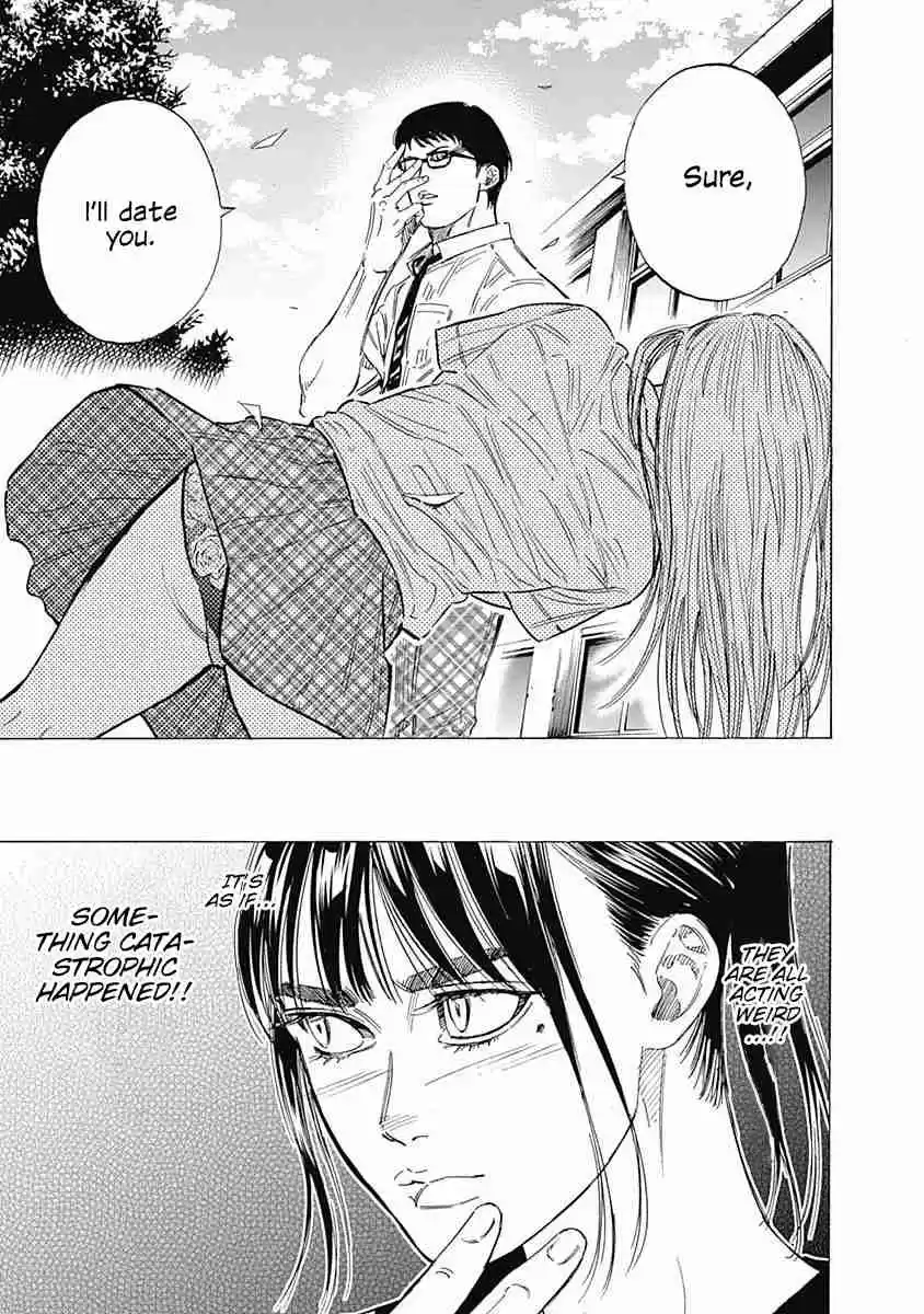 Bungo Vol. 14 Ch. 133 Catastrophe