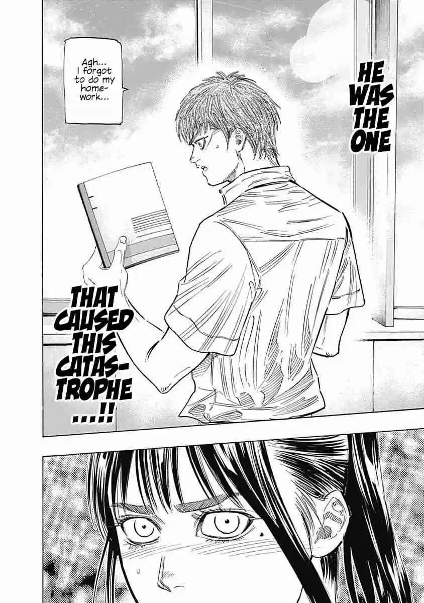 Bungo Vol. 14 Ch. 133 Catastrophe