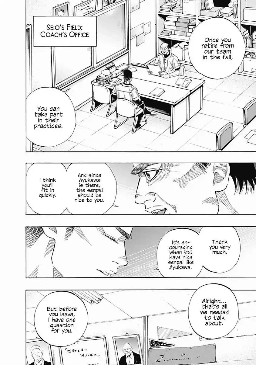 Bungo Vol. 14 Ch. 134 Interview